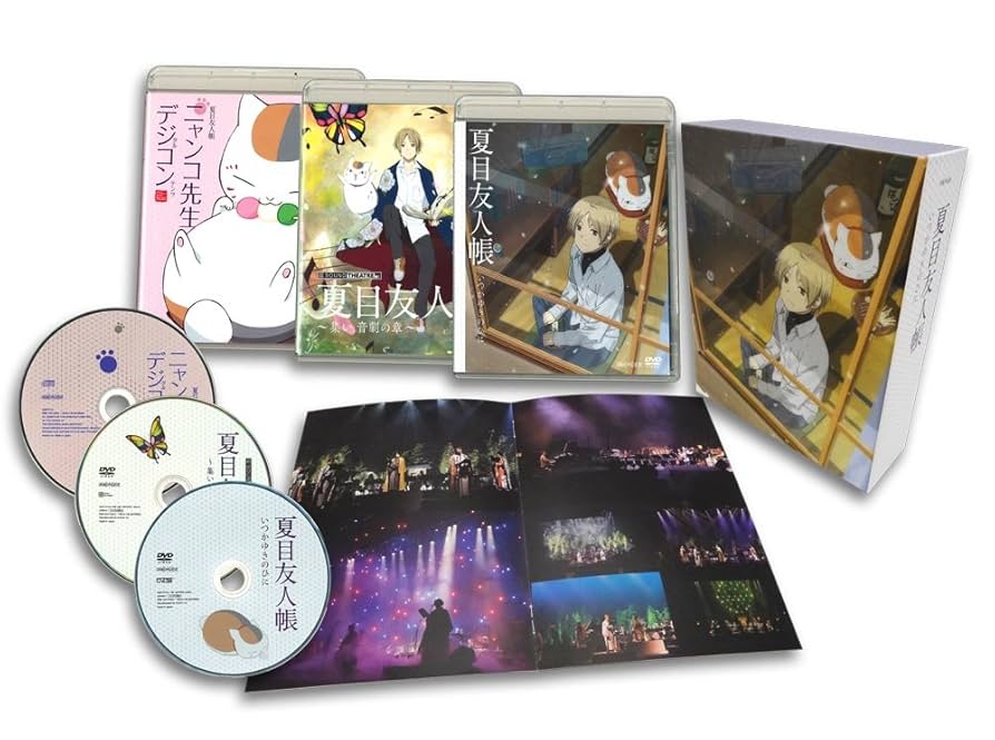 Amazon.co.jp: 夏目友人帳 いつかゆきのひに(完全生産限定版